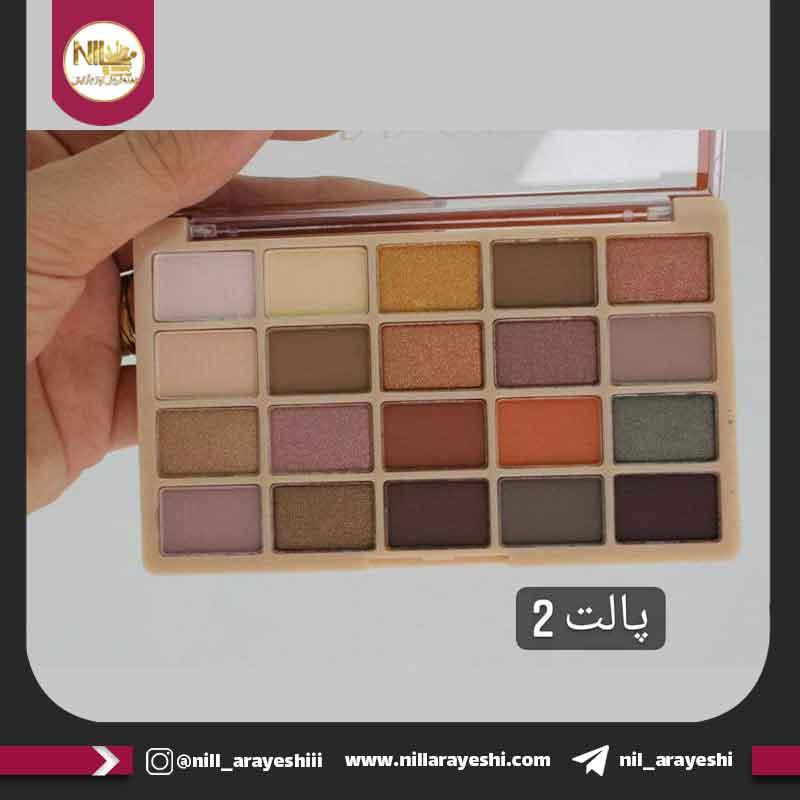 سایه دودوگرل مدل نود کد D3184