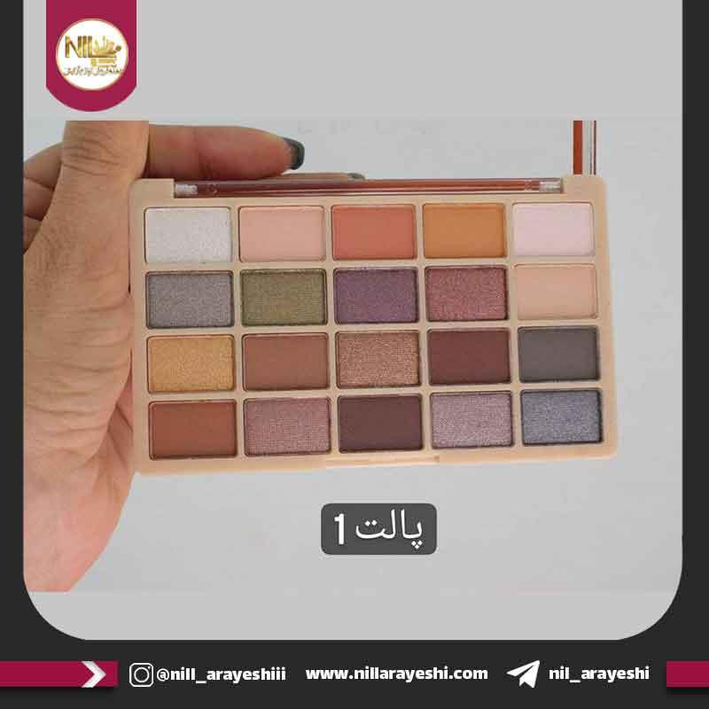 سایه دودوگرل مدل نود کد D3184