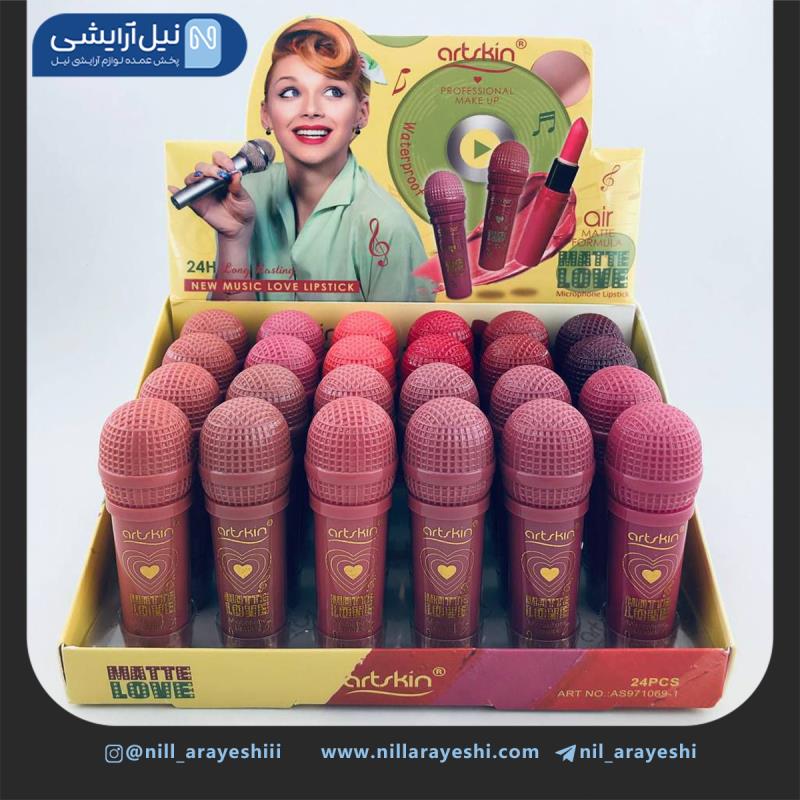 رژ لب جامد آرت اسکین طرح میکروفون کد AS971069-1