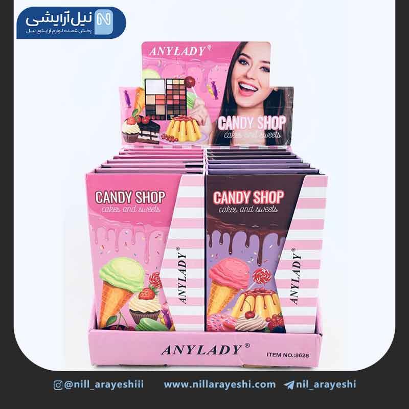 سایه کیفی انی لیدی candy shop کد 8628