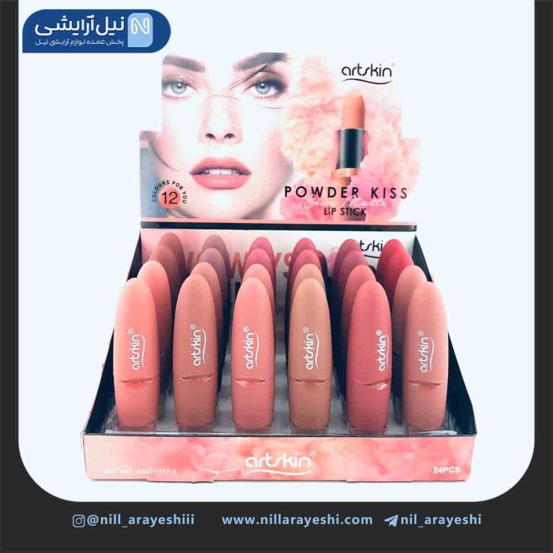 رژ لب جامد آرت اسکین کد As971017-1