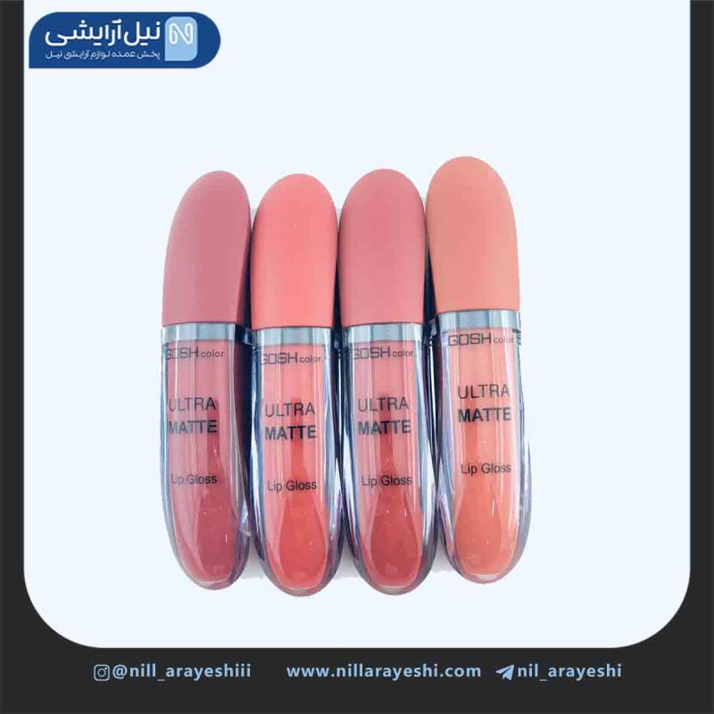 رژ لب مایع گاش بیضی کد GG-2127