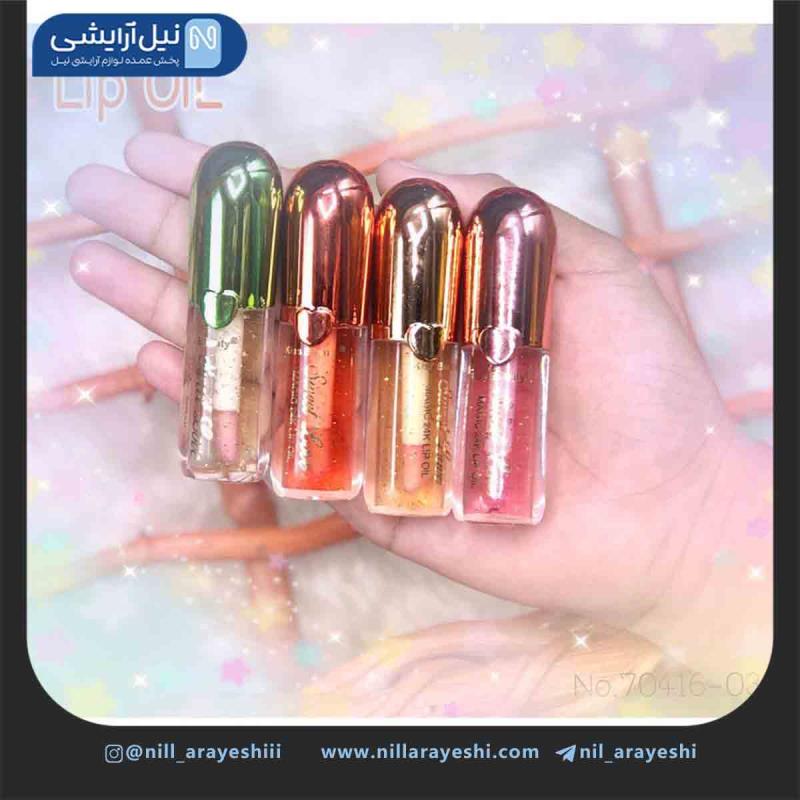 برق لب حرارتی درب قلبی کیس بیوتی کد 03-70416