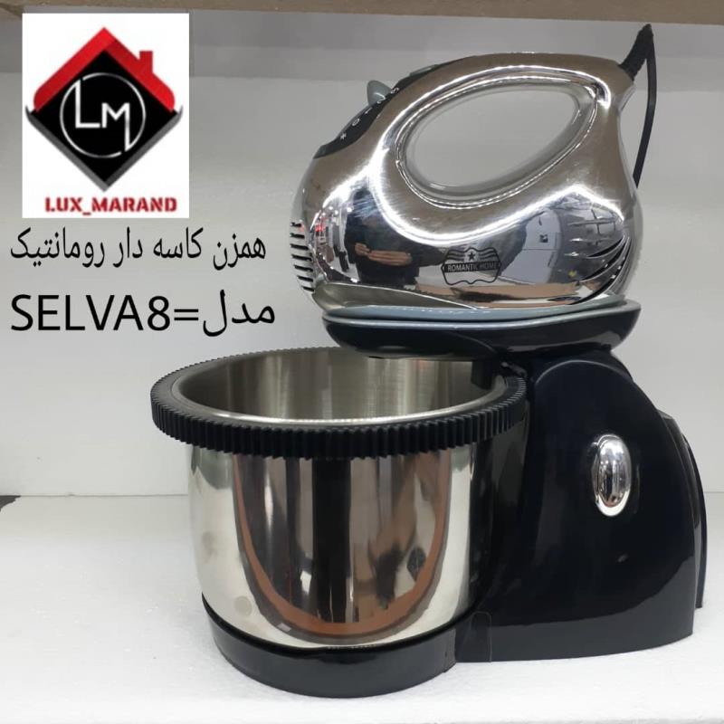 همزن برقی رمانتیک مدل SELVA-8