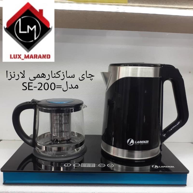 چایساز لارنزا مدل se200