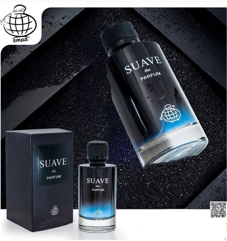 ادو پرفیوم فراگرنس ورد سوآو Suave Parfum مردانه رایحه دیور ساواج