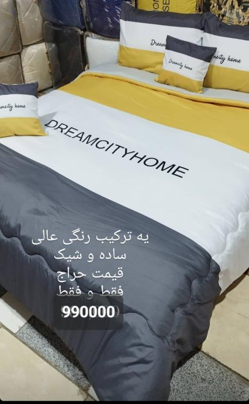 روتختی سه بعدی طرح DREAMCITY دونفره ( کد 1160 )