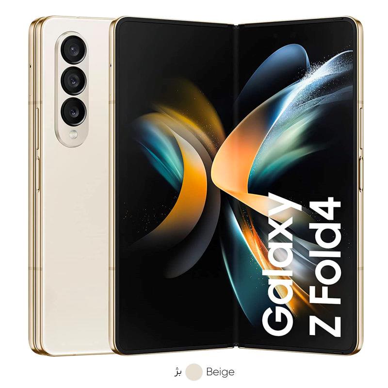 گوشی موبایل سامسونگ مدل Galaxy Z Fold4