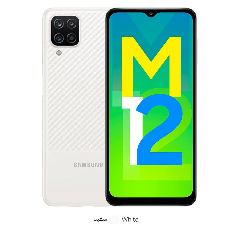 گوشی موبایل سامسونگ مدل Galaxy M12 SM-M127