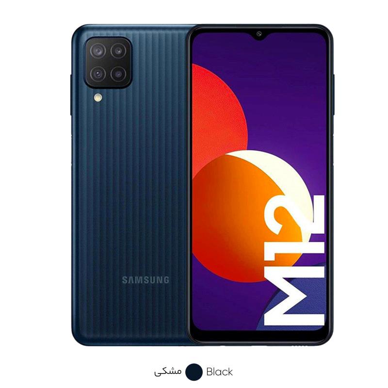 گوشی موبایل سامسونگ مدل Galaxy M12 SM-M127