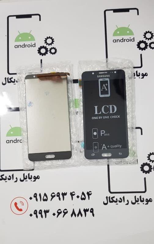 تاچ ال سی دی سامسونگ SM-J510F Galaxy J5 (2016) Metall plus