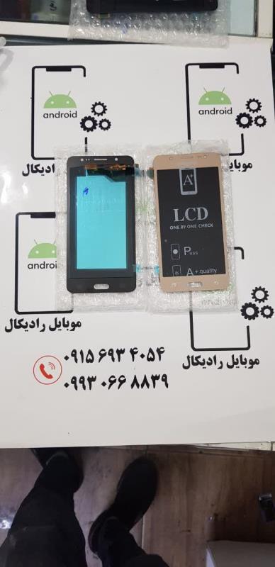 تاچ ال سی دی سامسونگ SM-J510F Galaxy J5 (2016) Org New