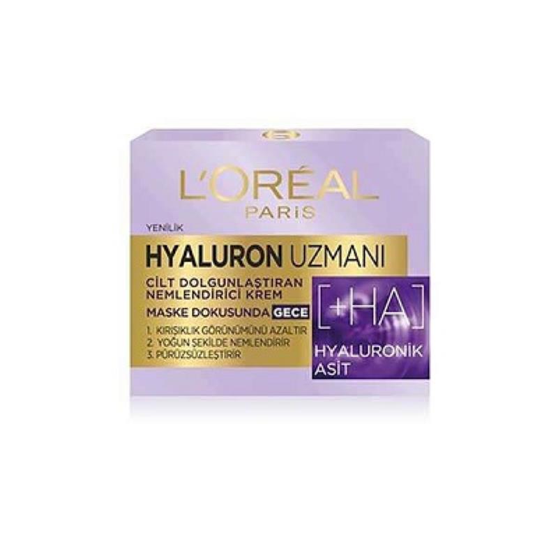 کرم مرطوب کننده شب لورال Loreal Hyaluron Uzmani