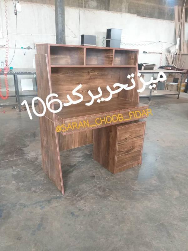 میز تحریر 106 مدل M409