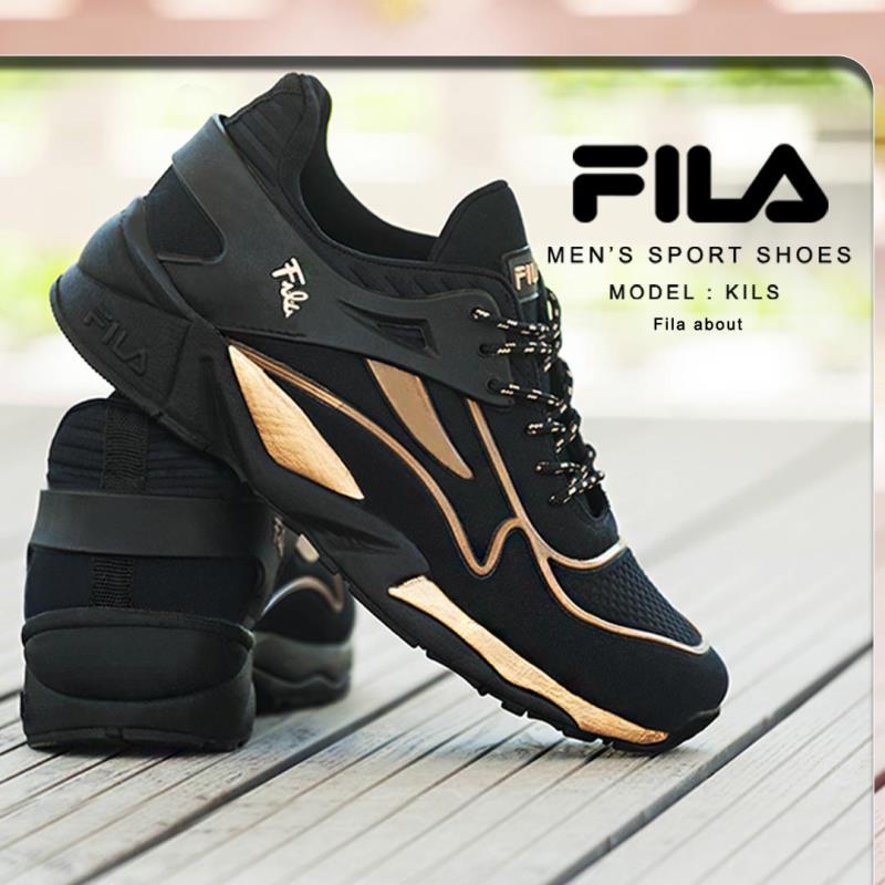 👞کفش مردانه Fila مدل Kils