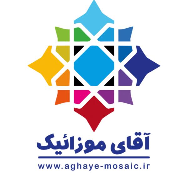 لوگوی آقای موزائیک