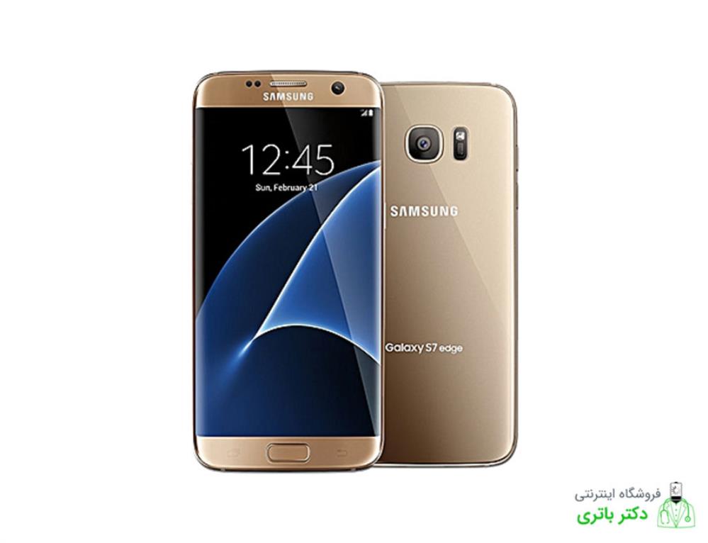 باتری گوشی سامسونگ گلگسی اس 7 اج Samsung Galaxy S7 Edge