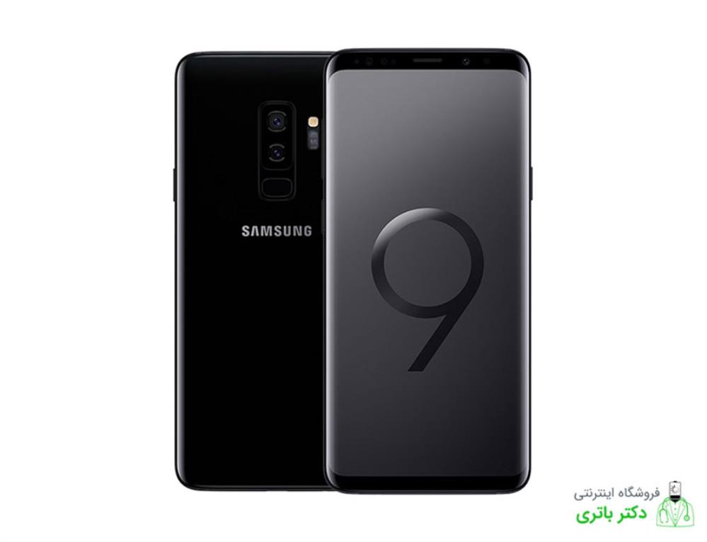 باتری گوشی سامسونگ گلکسی اس 9 پلاس Samsung Galaxy S9 Plus