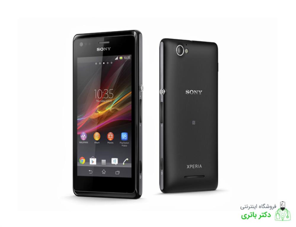 باتری گوشی سونی اکسپریا Sony Xperia M