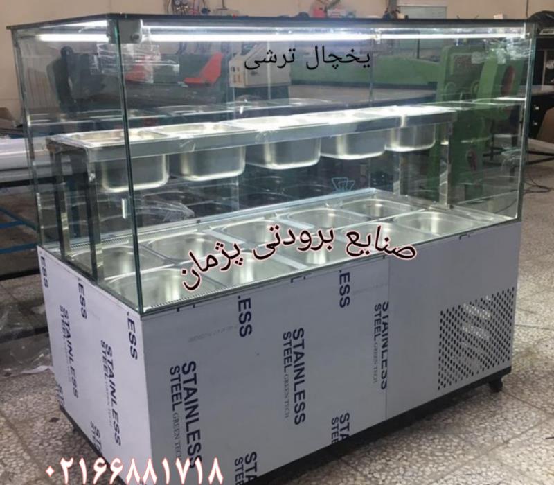 یخچال برای مغازه از کجا بخریم