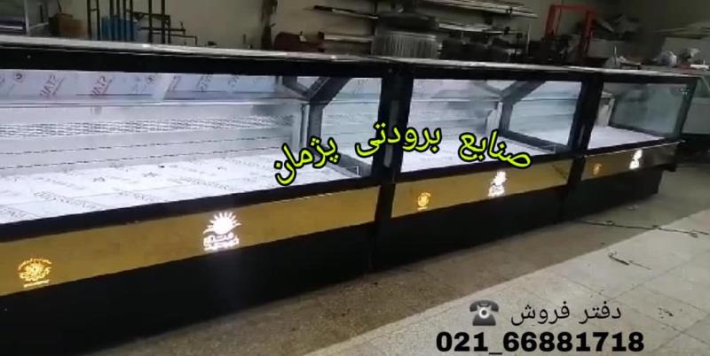 سازنده یخچال فروشگاهی