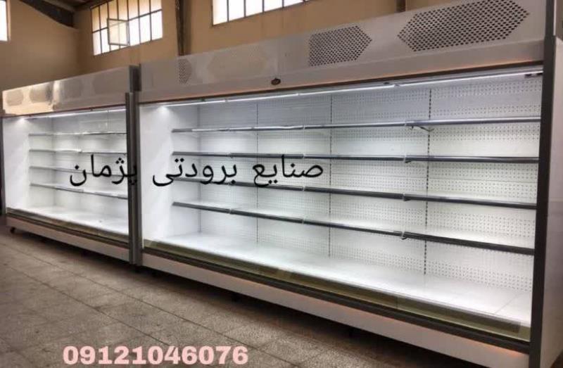 طرح های جدید یخچال هایپرمارکت