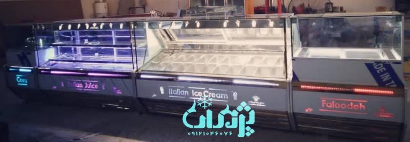 فروشنده یخچال تاپینگی