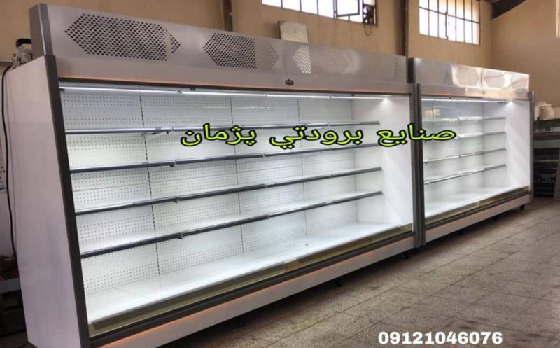 کارخانه یخچال روباز