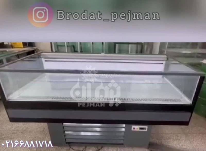 کارخانه یخچال روباز