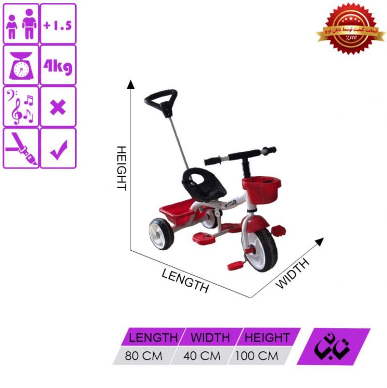 سه چرخه کودک با دسته هدایت هارلی