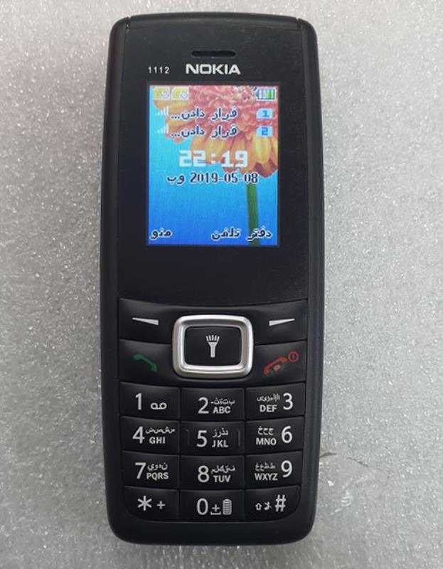 گوشی موبایل ساده nokia نوکیا 1112