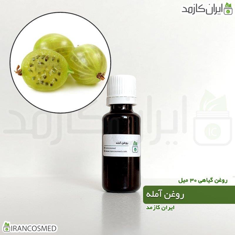 روغن آمله | آملا (AMLA OIL) 30میل