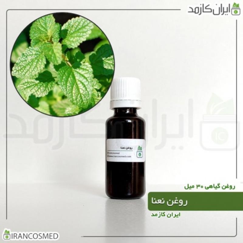 روغن نعنا | نعناع (PEA OIL) 30میل