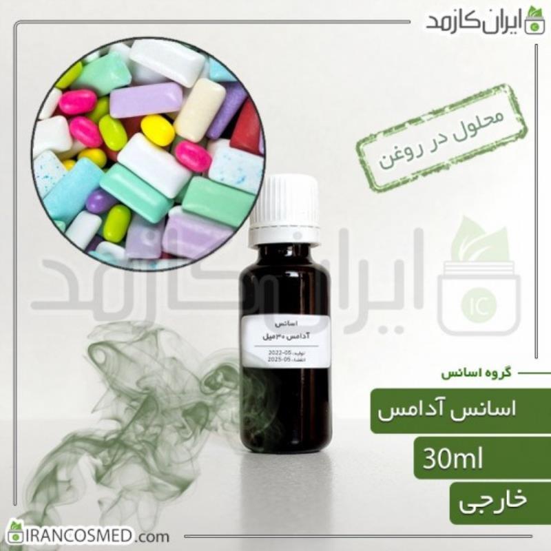 اسانس آدامس وارداتی (CHEWING GUM ESSENCE) 30میل