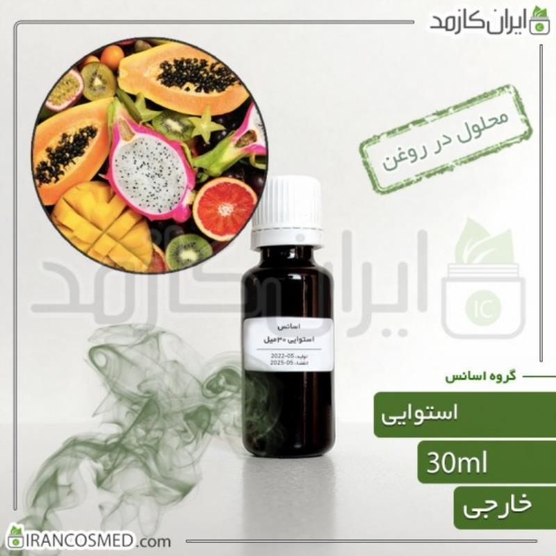 اسانس استوایی وارداتی (TROPICAL ESSENCE) 30میل