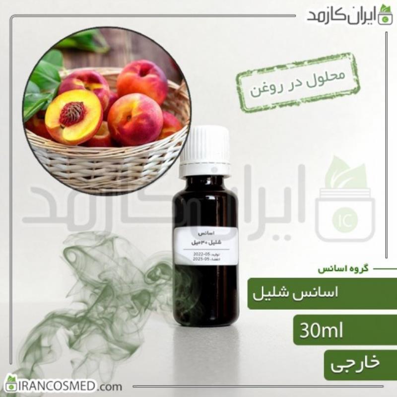 اسانس شلیل وارداتی (NECTAR ESSENCE) 30میل