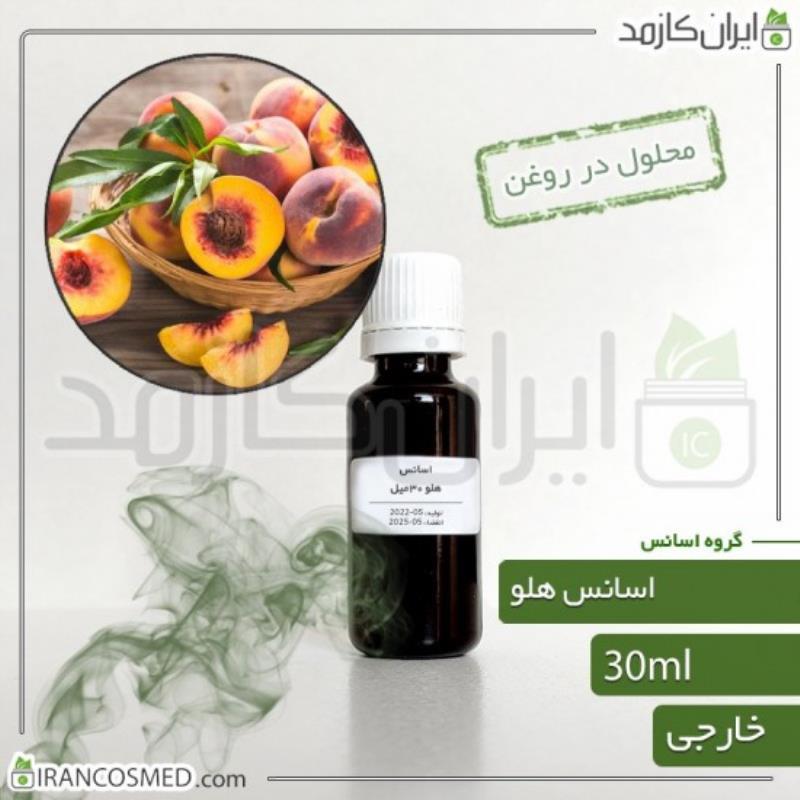 اسانس هلو وارداتی (PEACH ESSENCE) 30میل