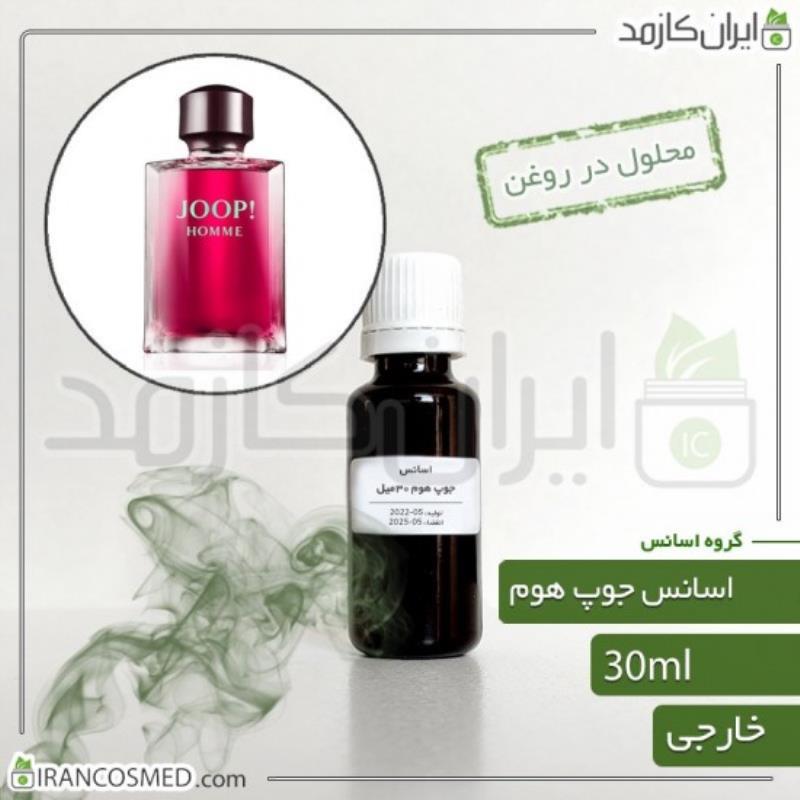 اسانس جوپ هوم | جوپ قرمز مردانه (JOOP HOMME ESSENCE) 30میل