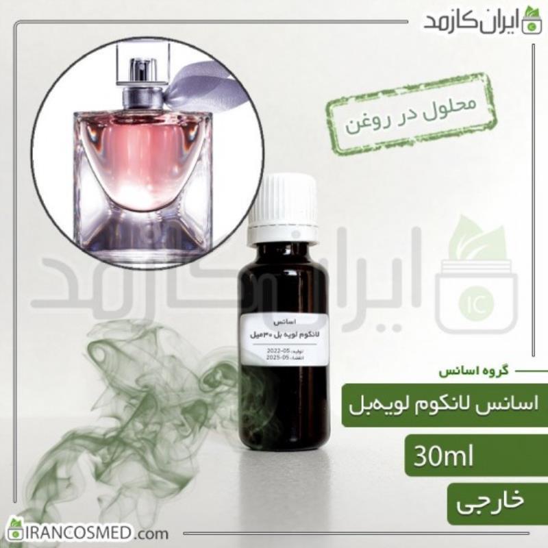 اسانس لانکوم لوی یبل زنانه (LANCOME LA VIE BELLE ESSENCE) 30میل