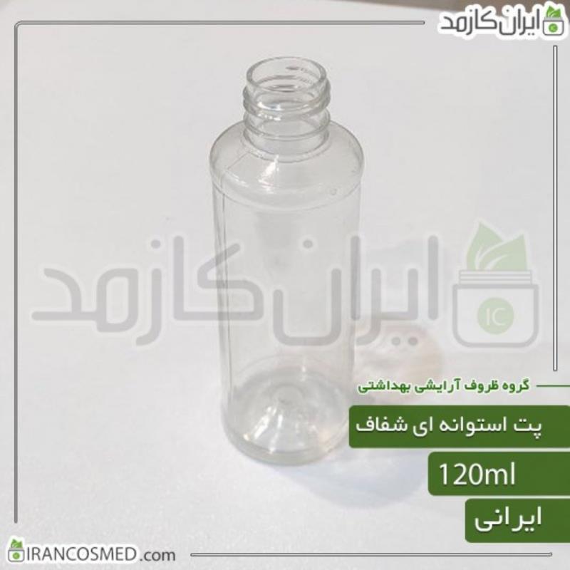 پت 120میل استوانه ای شفاف دهانه28 (بدون درب)