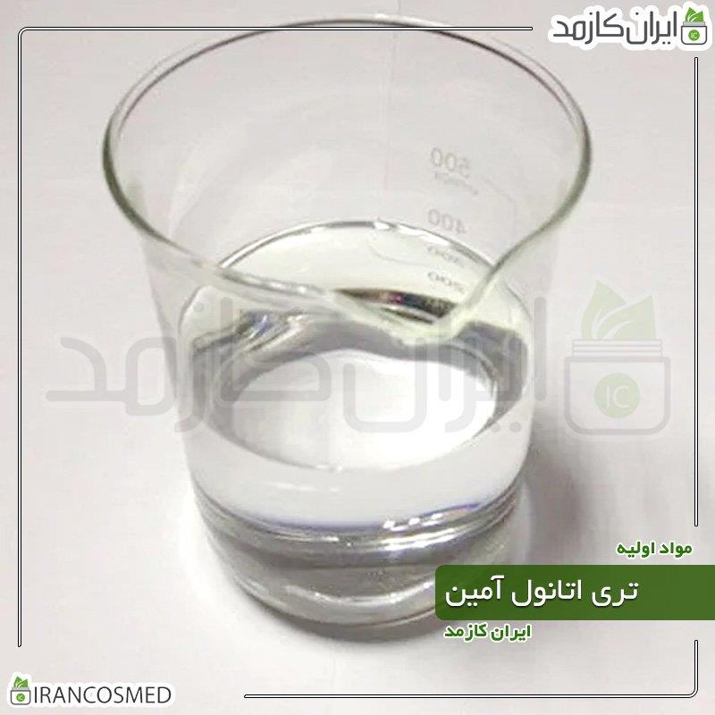 تری اتانول آمین (TRIETHANOLAMINE | TEA) 30میل