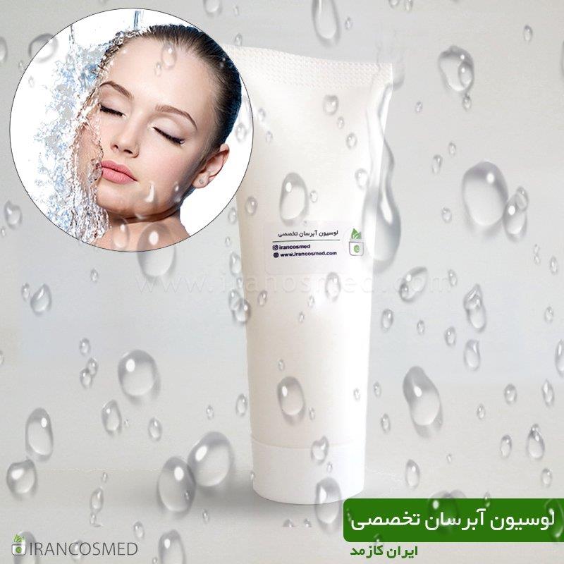 لوسیون آبرسان تخصصی گیاهی برند irancosmed