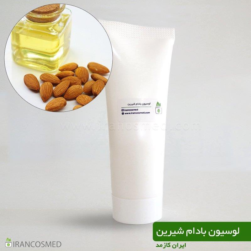 لوسیون بادام گیاهی برند irancosmed