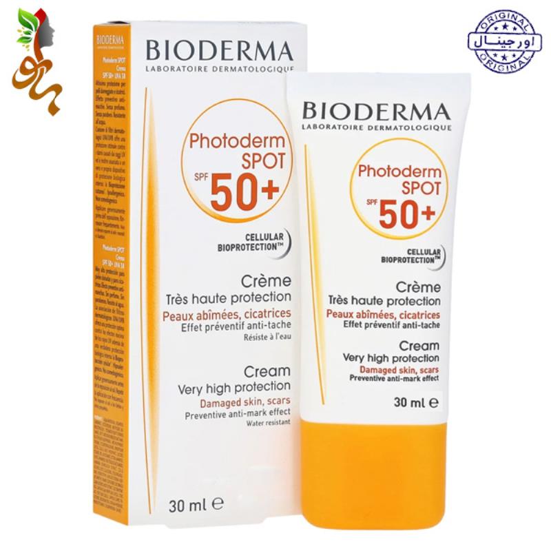 کرم ضد آفتاب بایودرما بی رنگ +Spf50