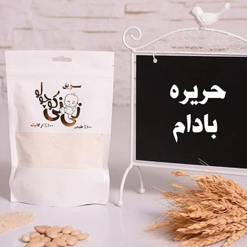 حریره بادام ارگانیک و تازه