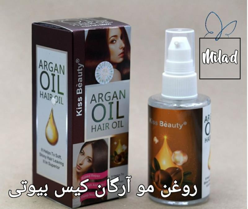 روغن مو آرگان کیس بیوتی